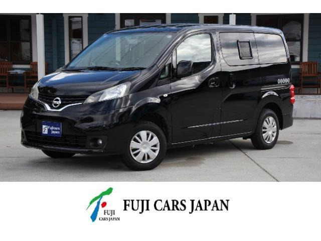 日産 NV200バネット 