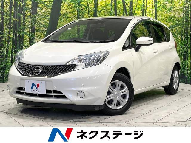 日産 ノート 