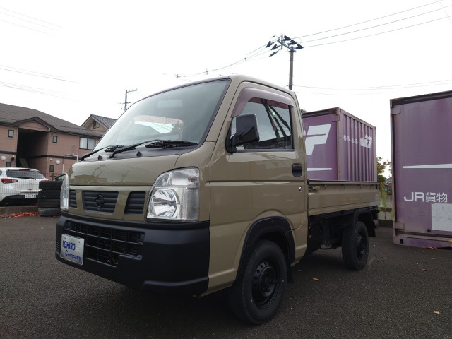 日産 NT100クリッパー 