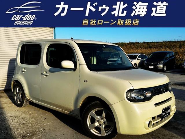 日産 キューブ 