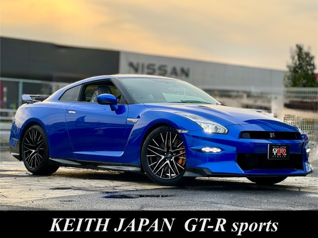 日産 GT-R 