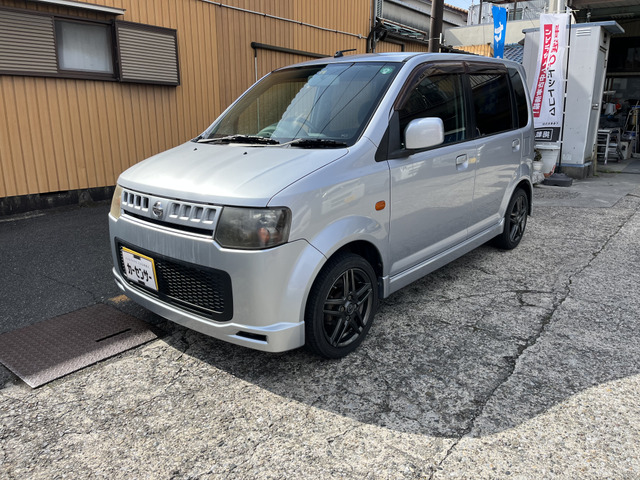 日産 オッティ 