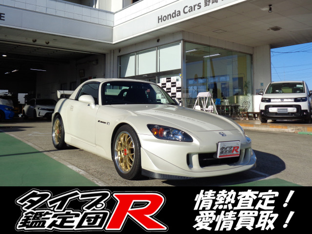 ホンダ S2000 