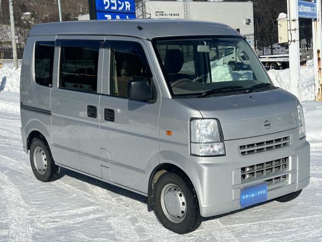 日産 NV100クリッパー 