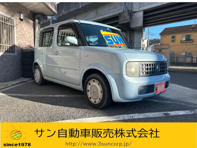 日産 キューブ 