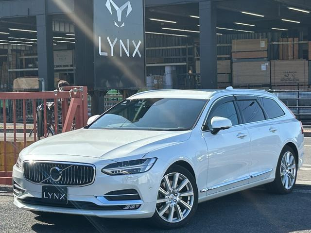 ボルボ V90 