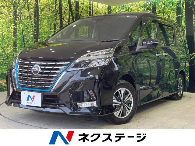 日産 セレナ 