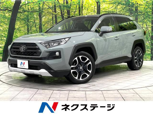 トヨタ RAV4 