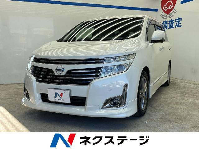 日産 エルグランド 