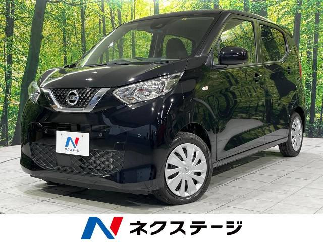 日産 デイズ 