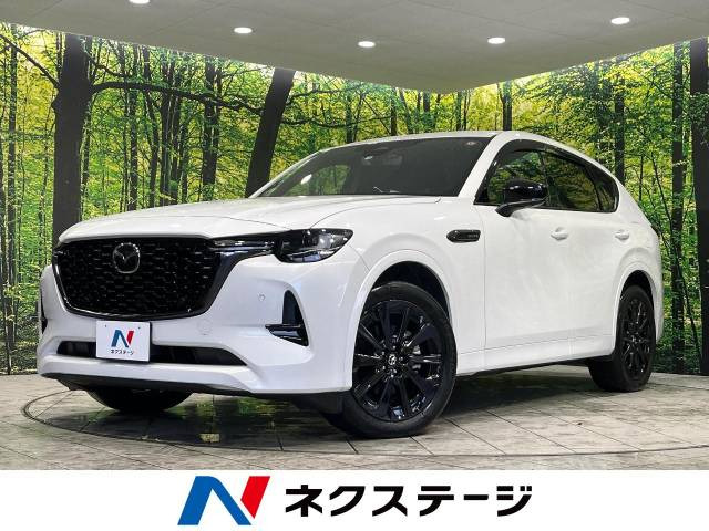 マツダ CX-60 