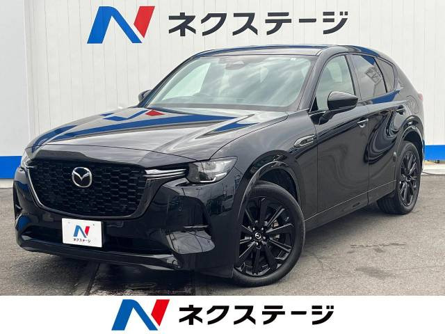 マツダ CX-60 