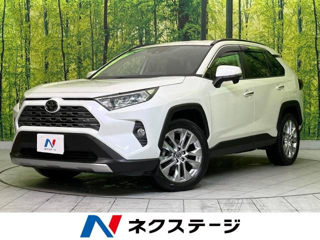 トヨタ RAV4 