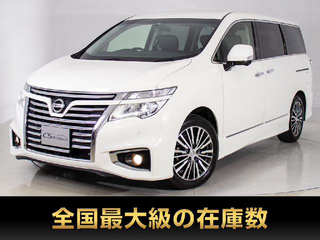 日産 エルグランド 