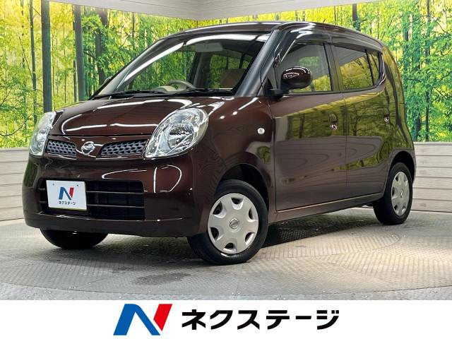 日産 モコ 