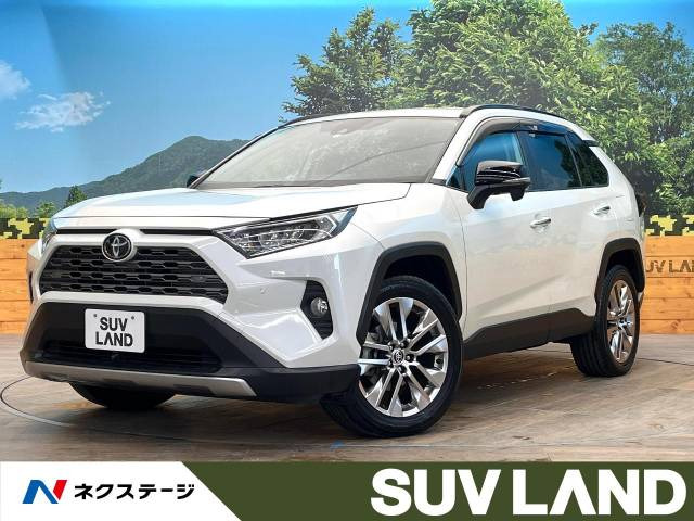 トヨタ RAV4 