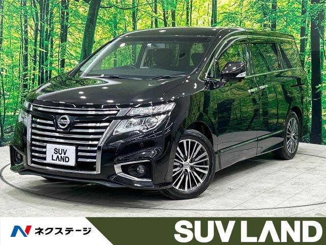 日産 エルグランド 