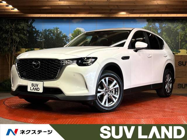 マツダ CX-60 