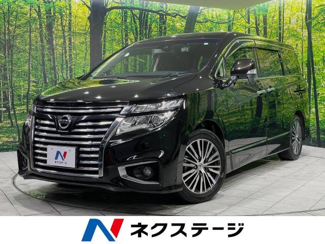 日産 エルグランド 