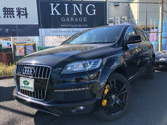 アウディ Q7 