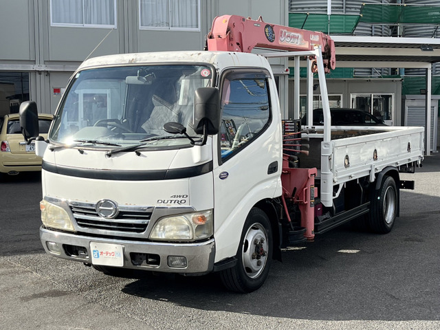 日野 デュトロ 