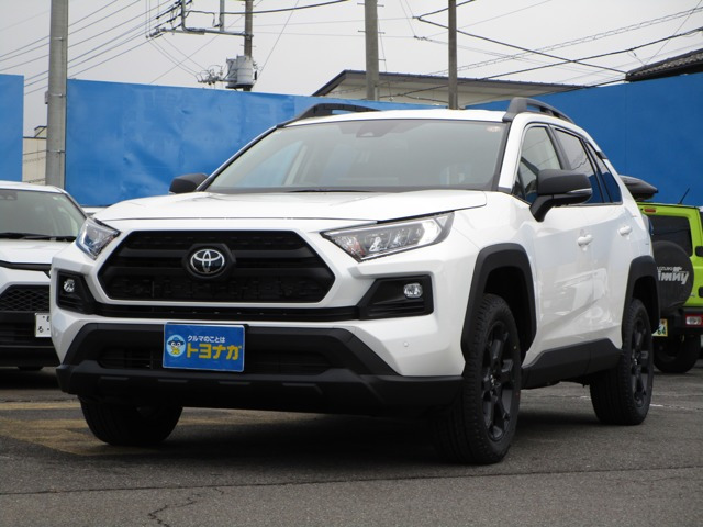 トヨタ RAV4 