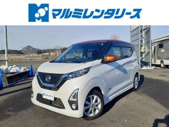 日産 デイズ 