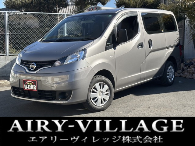 日産 NV200バネットバン 