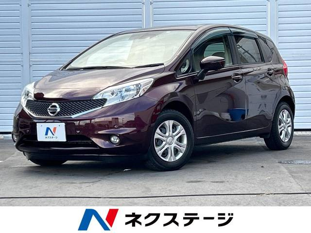 日産 ノート 