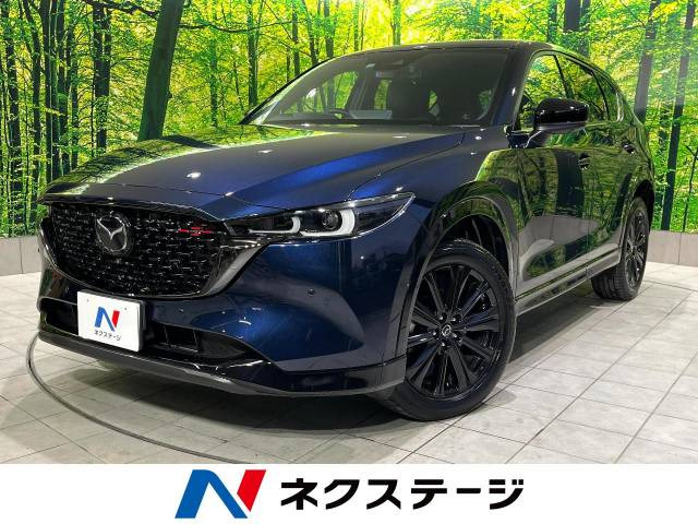 マツダ CX-5 