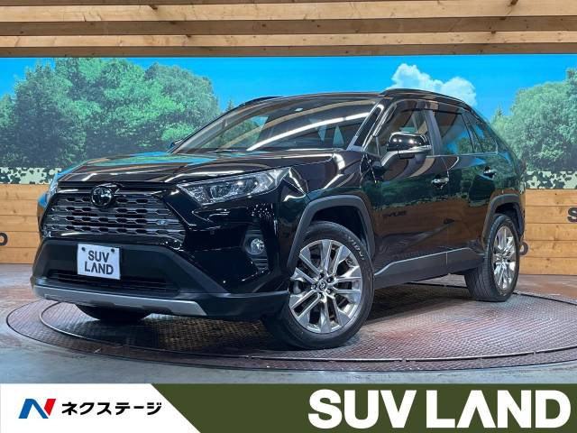 トヨタ RAV4 