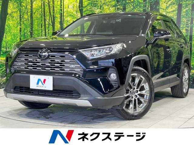 トヨタ RAV4 