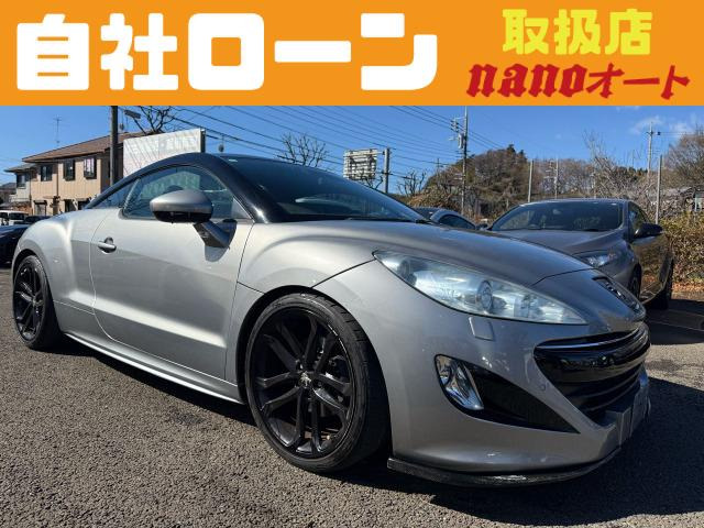 プジョー RCZ 