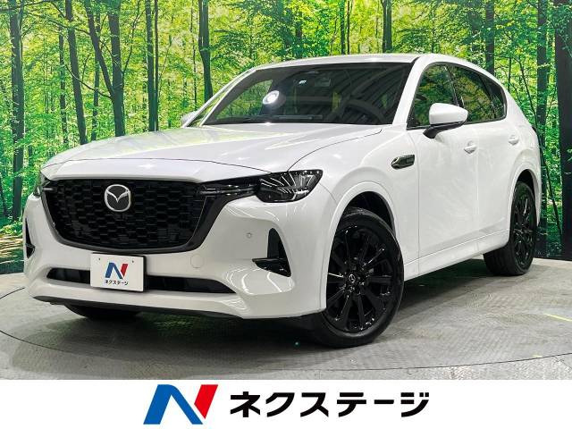 マツダ CX-60 