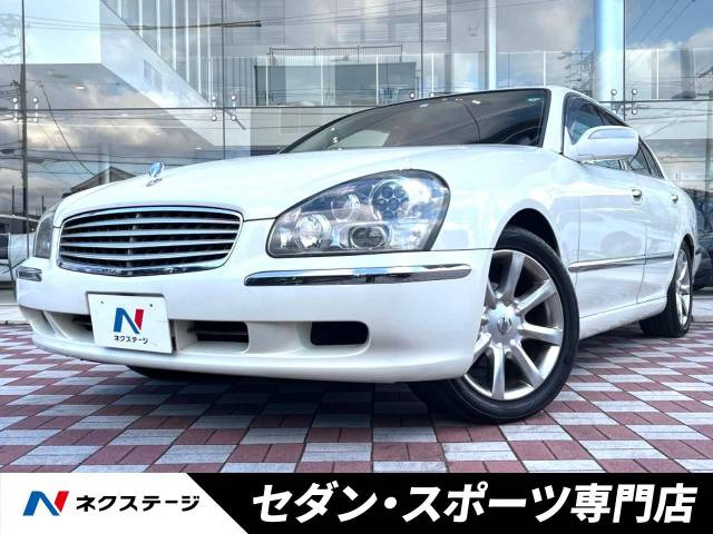 日産 シーマ 