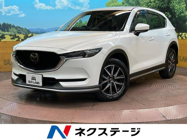 マツダ CX-5 