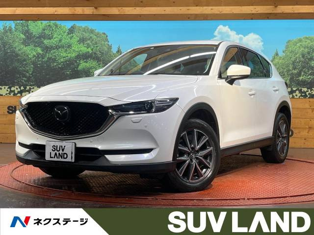 マツダ CX-5 