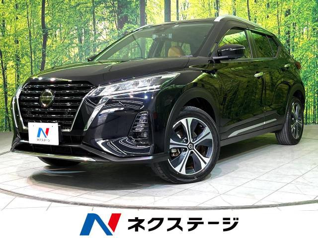 日産 キックス 