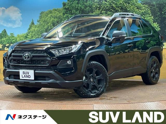 トヨタ RAV4 