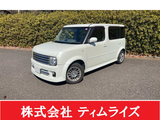 日産 キューブキュービック 