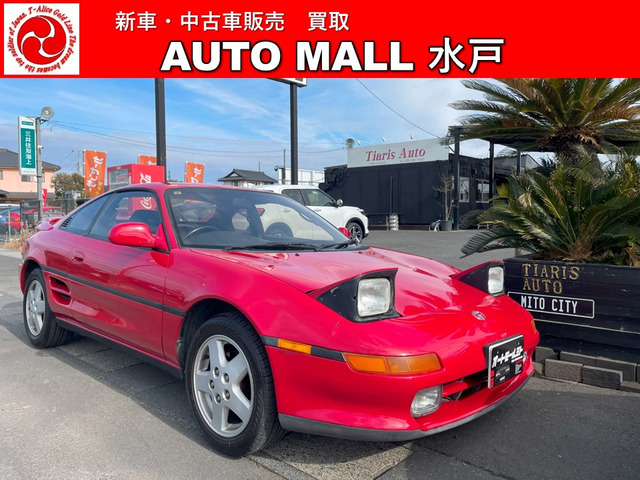 トヨタ MR2 