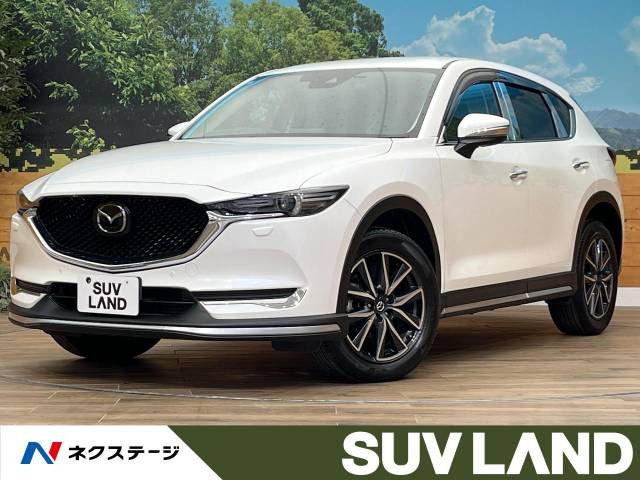 マツダ CX-5 