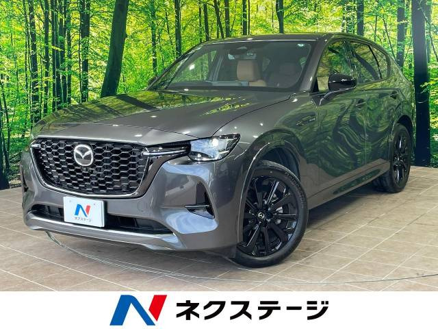 マツダ CX-60 