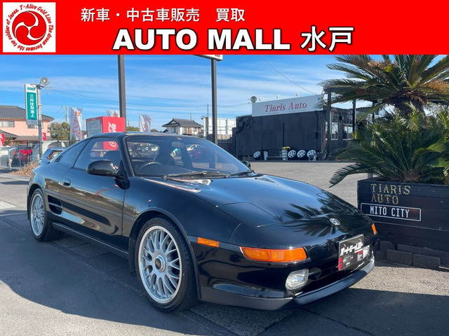 トヨタ MR2 