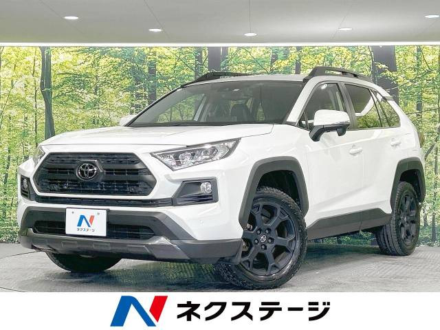 トヨタ RAV4 