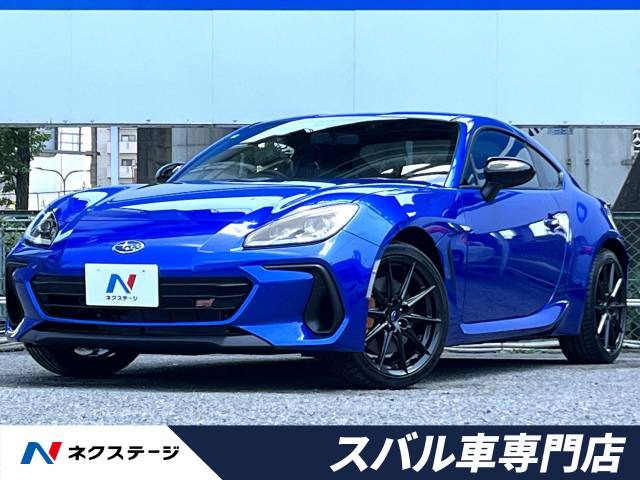 スバル BRZ 