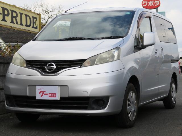 日産 NV200バネット 