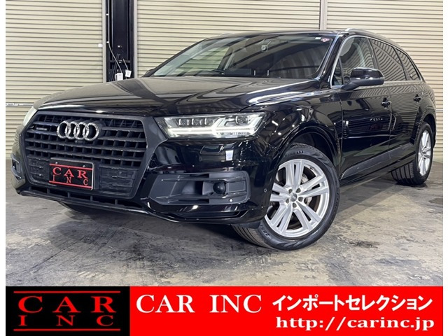 アウディ Q7 