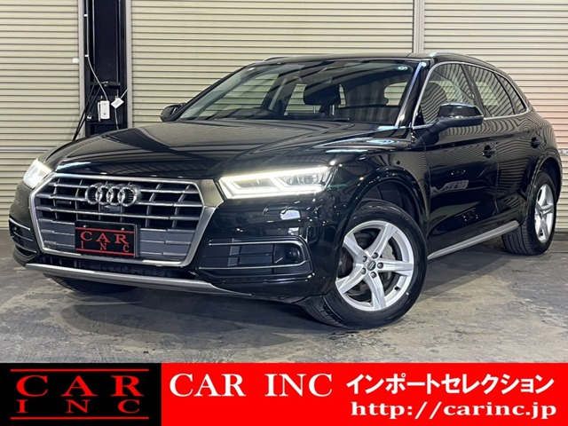 アウディ Q5 