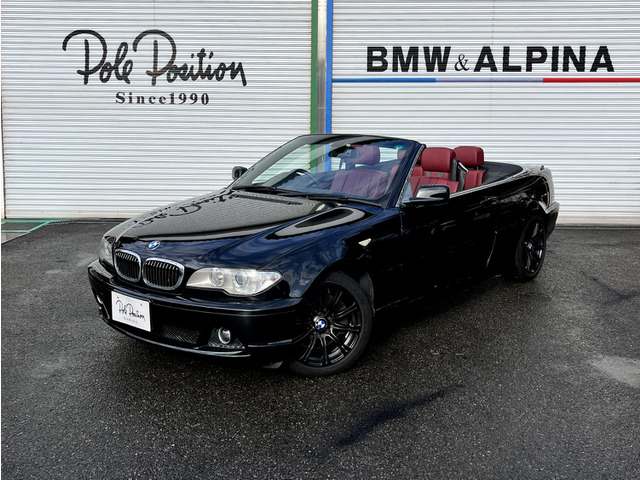 BMW 3シリーズカブリオレ 